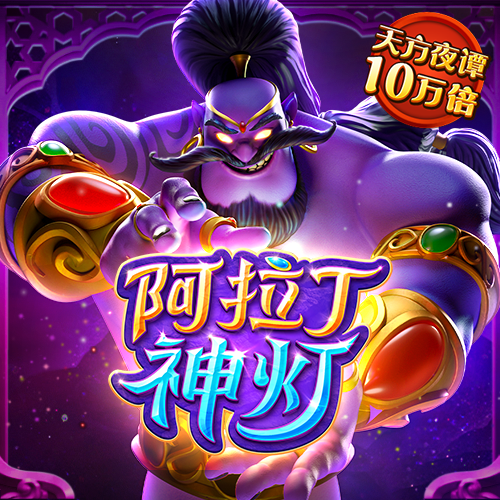 华体育网页版
