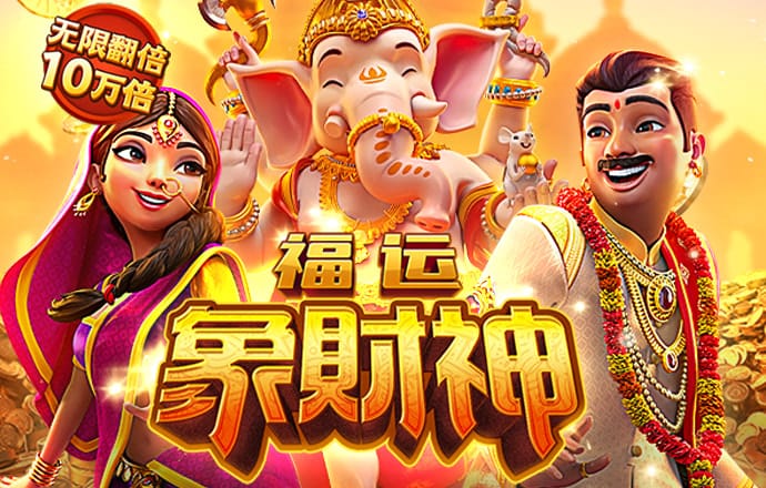 8868体育网页版登录