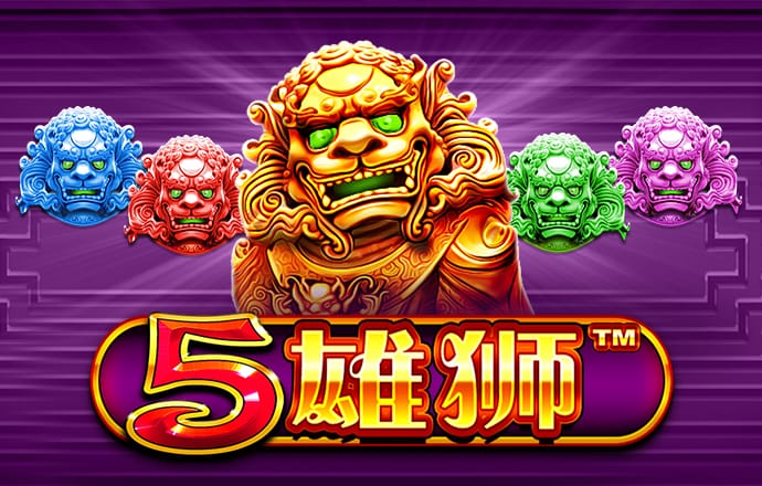 爱赢体育官网入口网站