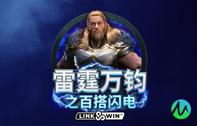悟空体育官网登录