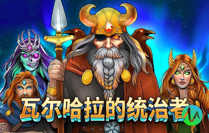 巴沙体育app手机下载