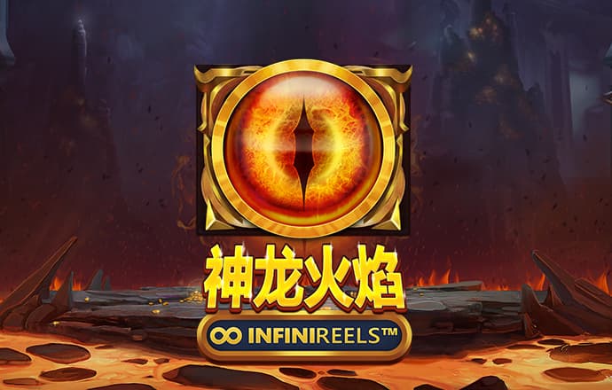 银河娱乐APP入口