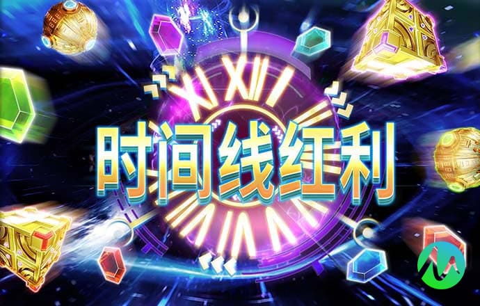 半岛棋牌游戏